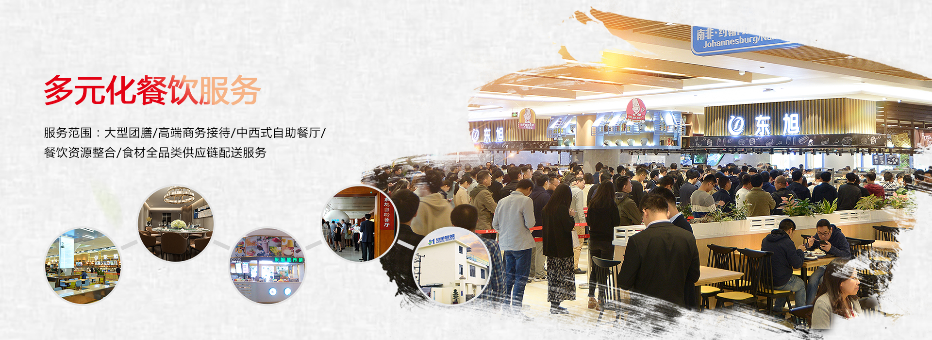 &#27431;&#23453;&#32593;&#39029;&#29256;&#30331;&#24405;&#20837;&#21475;&#45;&#27431;&#23453;&#40;&#20013;&#22269;